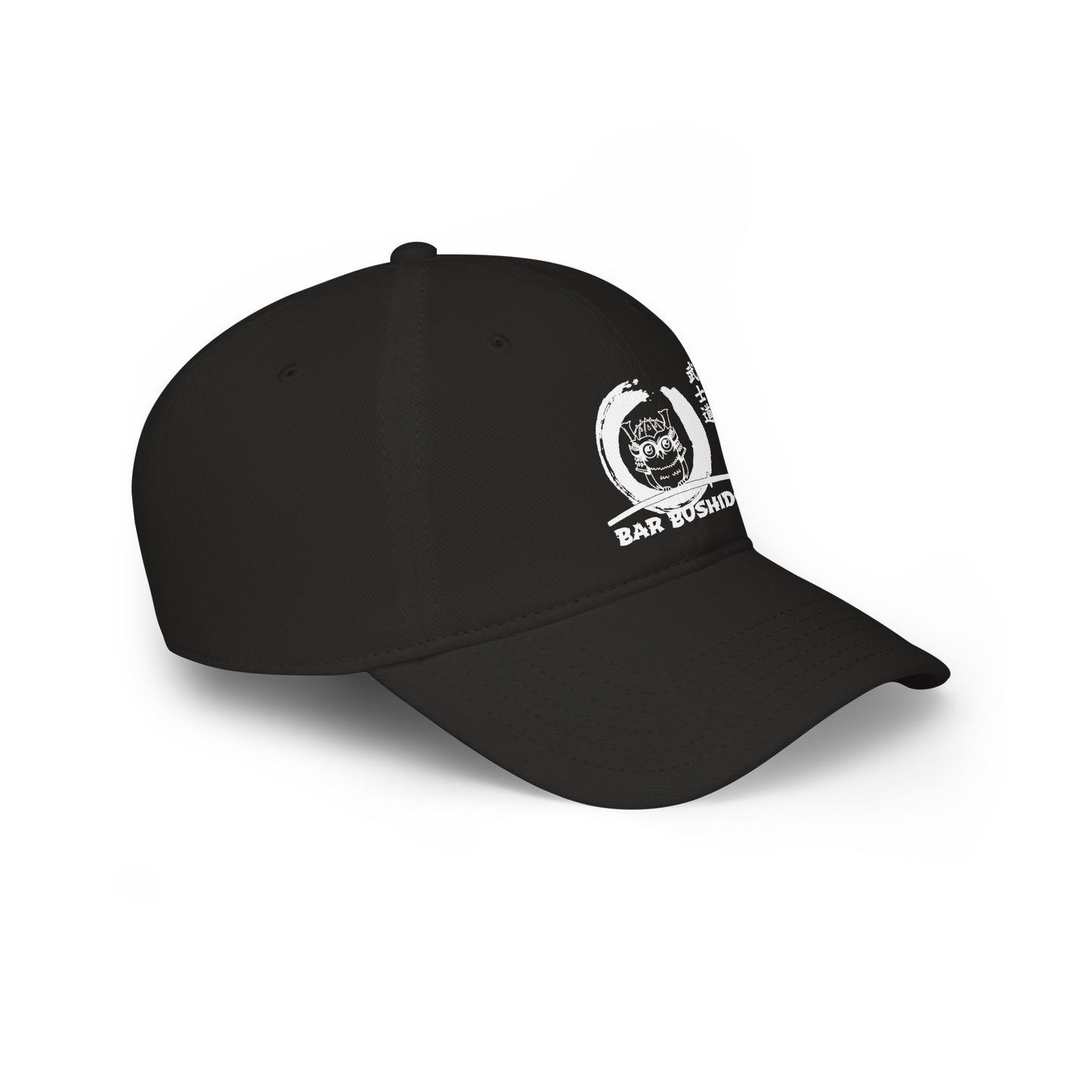 Bar Bushido Cotton Cap — White Logo