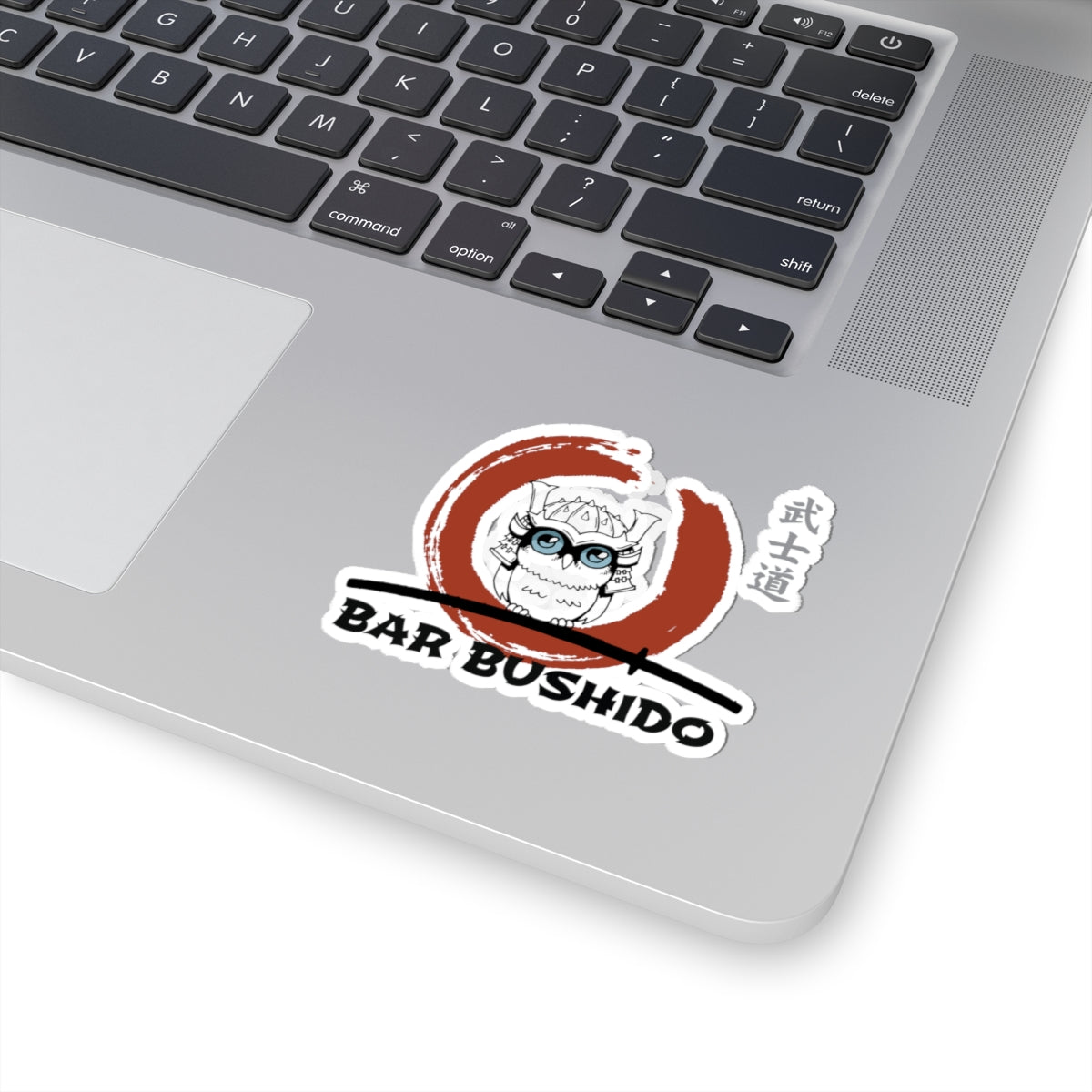 Bar Bushido Vinyl Sticker - Color Logo