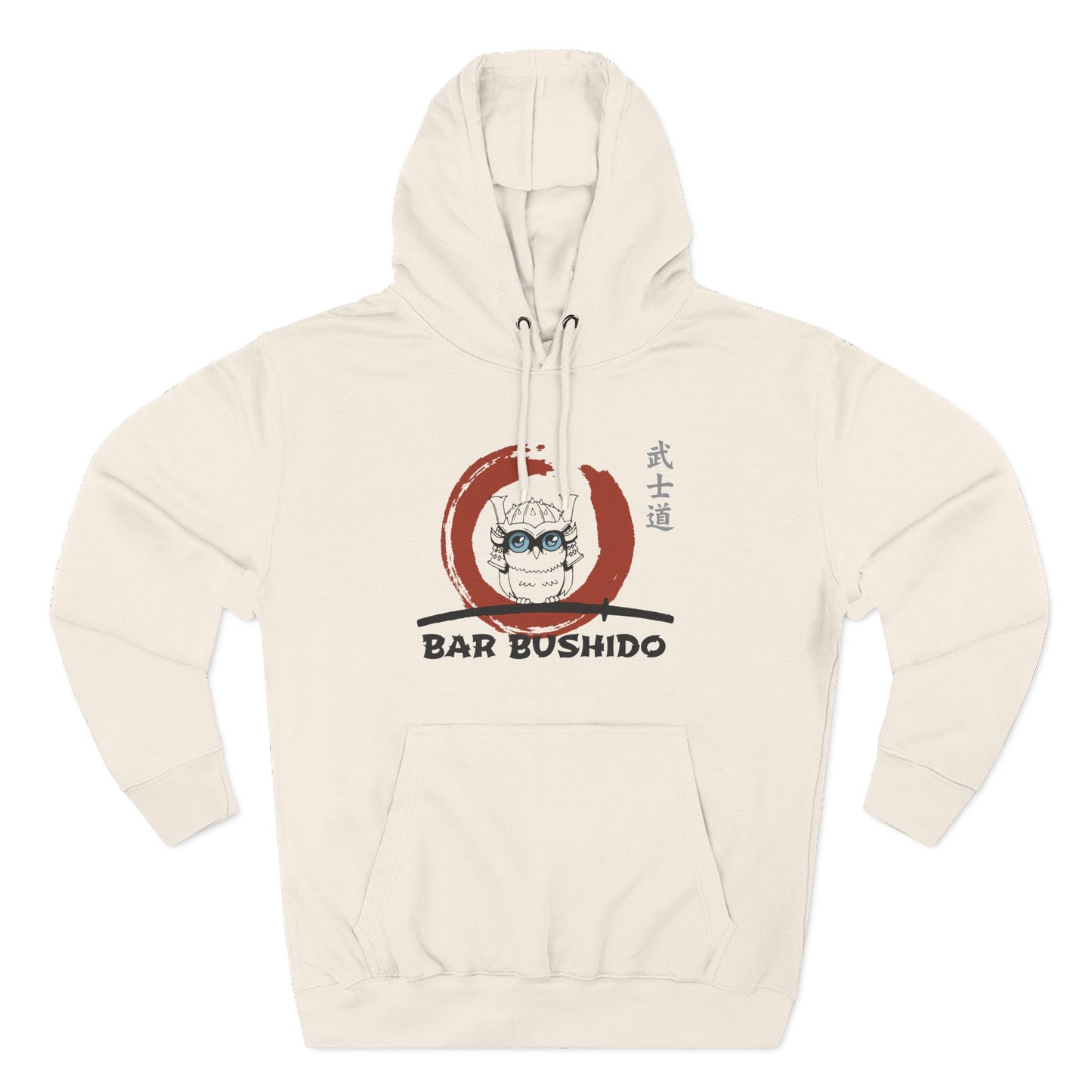 Bar Bushido Unisex Heavy Cotton Hoodie - Color Logo