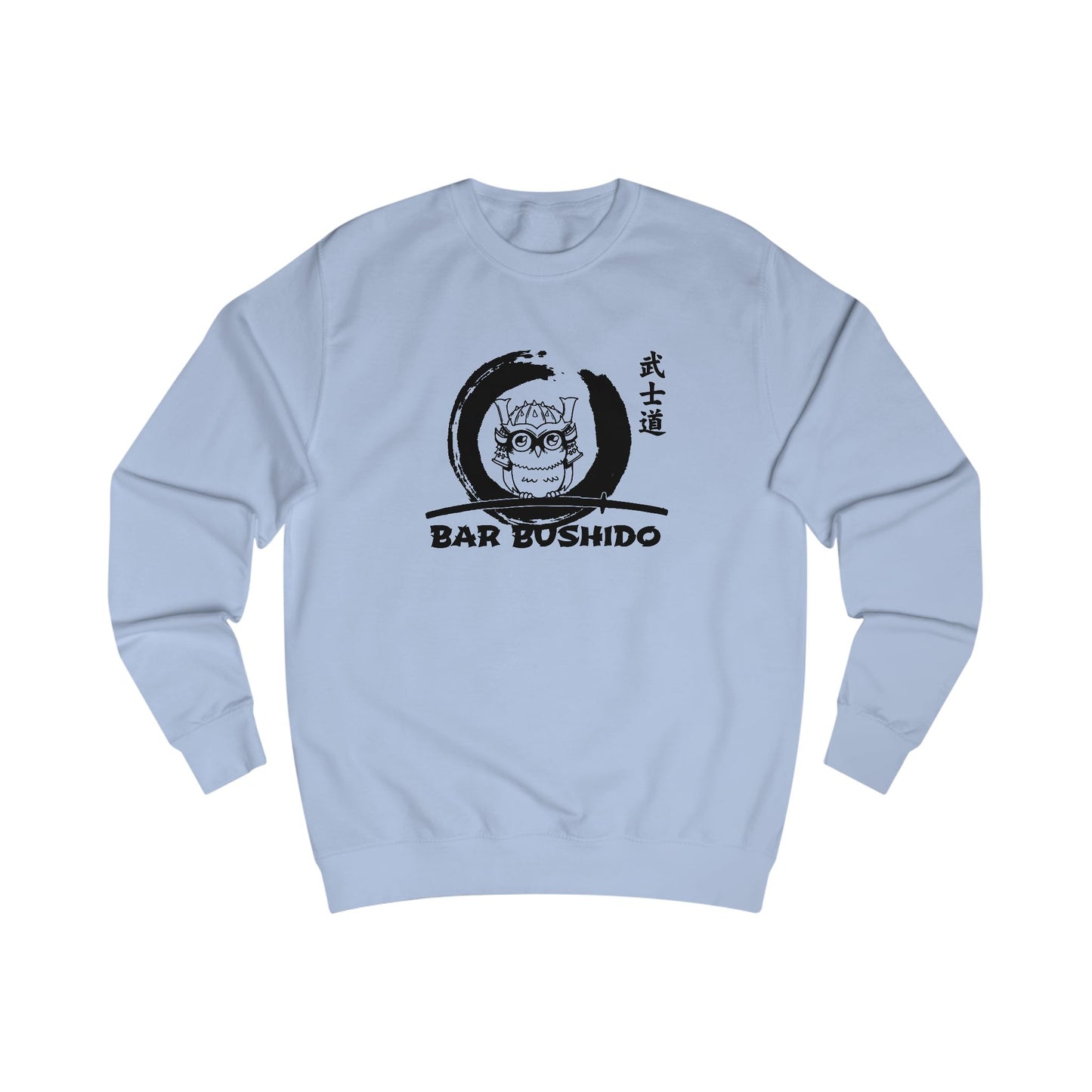 Bar Bushido Crewneck Sweatshirt — Color Logo