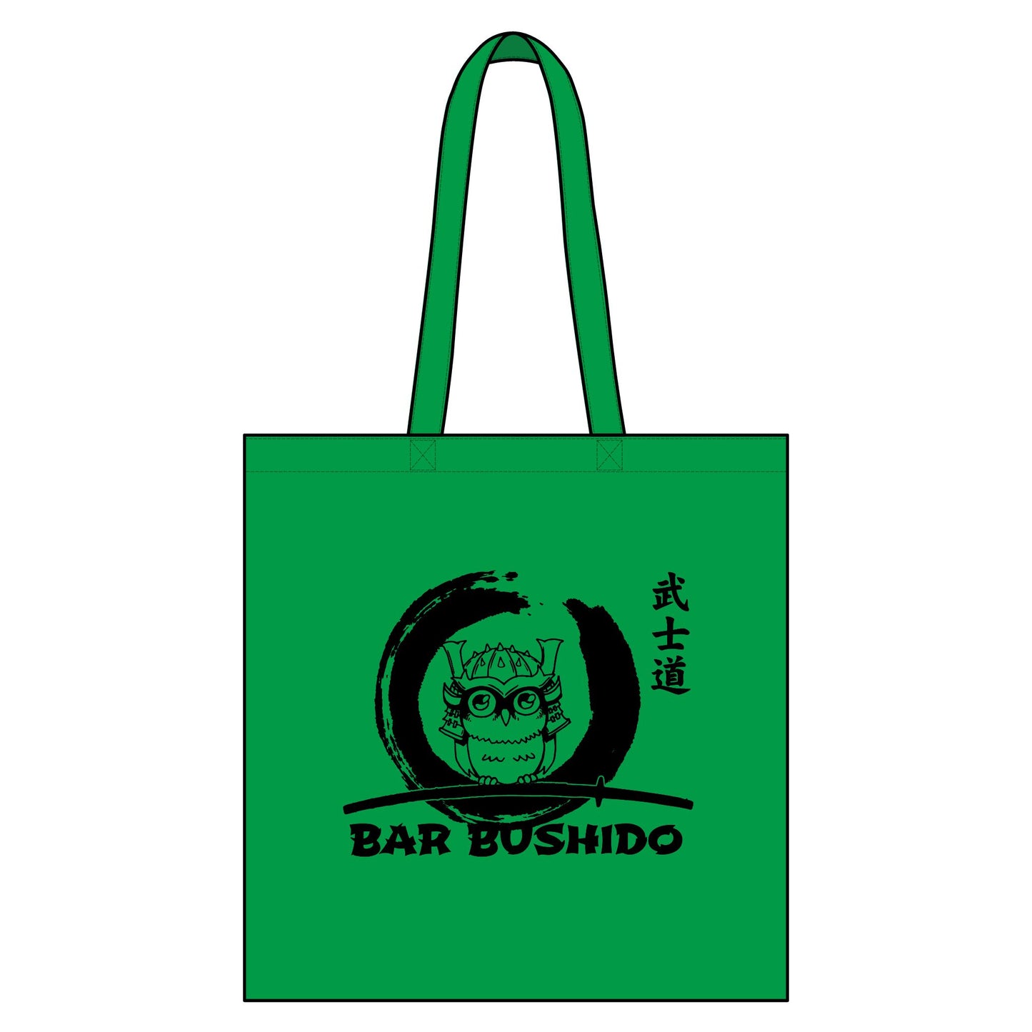 Bar Bushido Canvas Tote - Logo