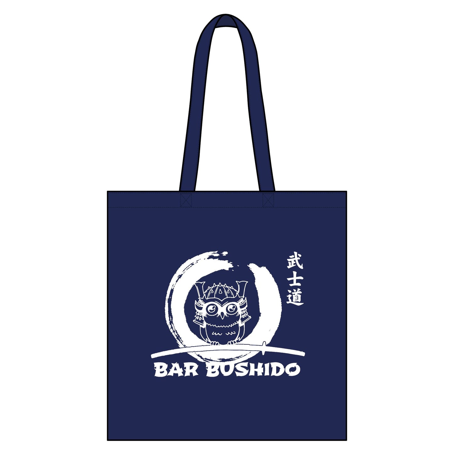 Bar Bushido Canvas Tote - Logo