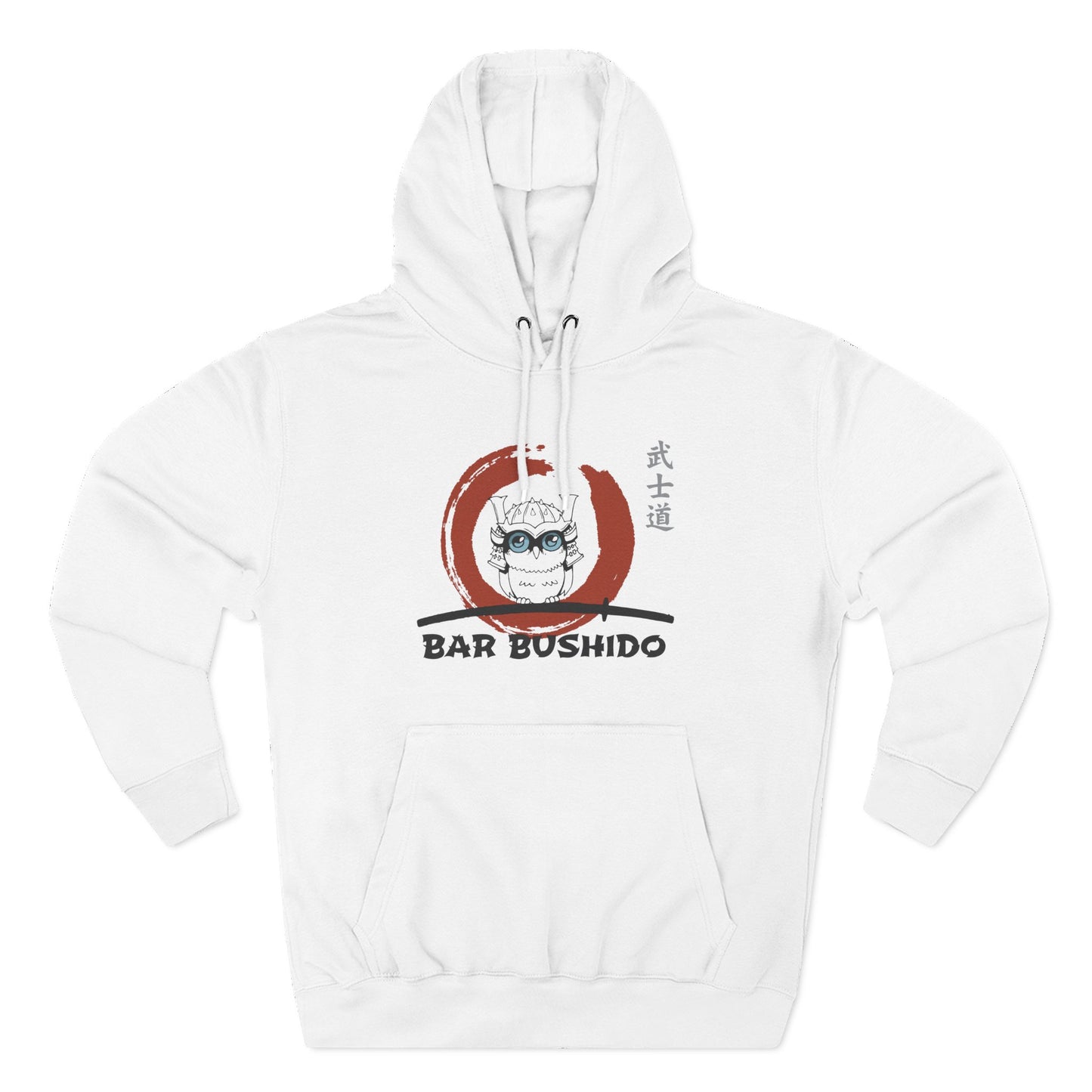 Bar Bushido Unisex Heavy Cotton Hoodie - Color Logo