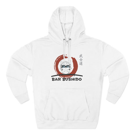 Bar Bushido Unisex Heavy Cotton Hoodie - Color Logo