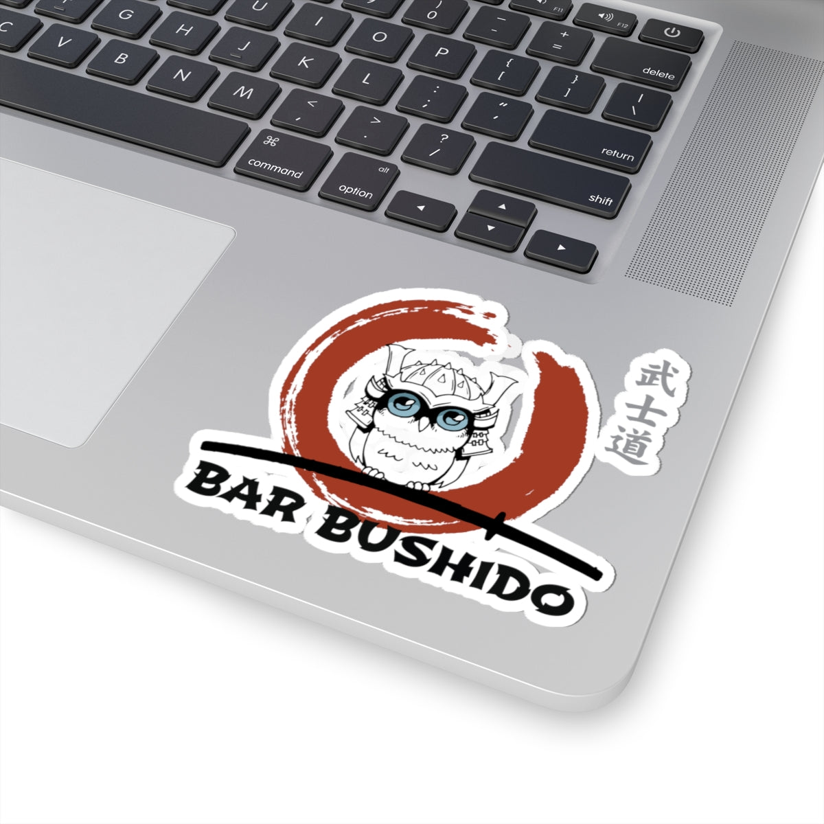 Bar Bushido Vinyl Sticker - Color Logo