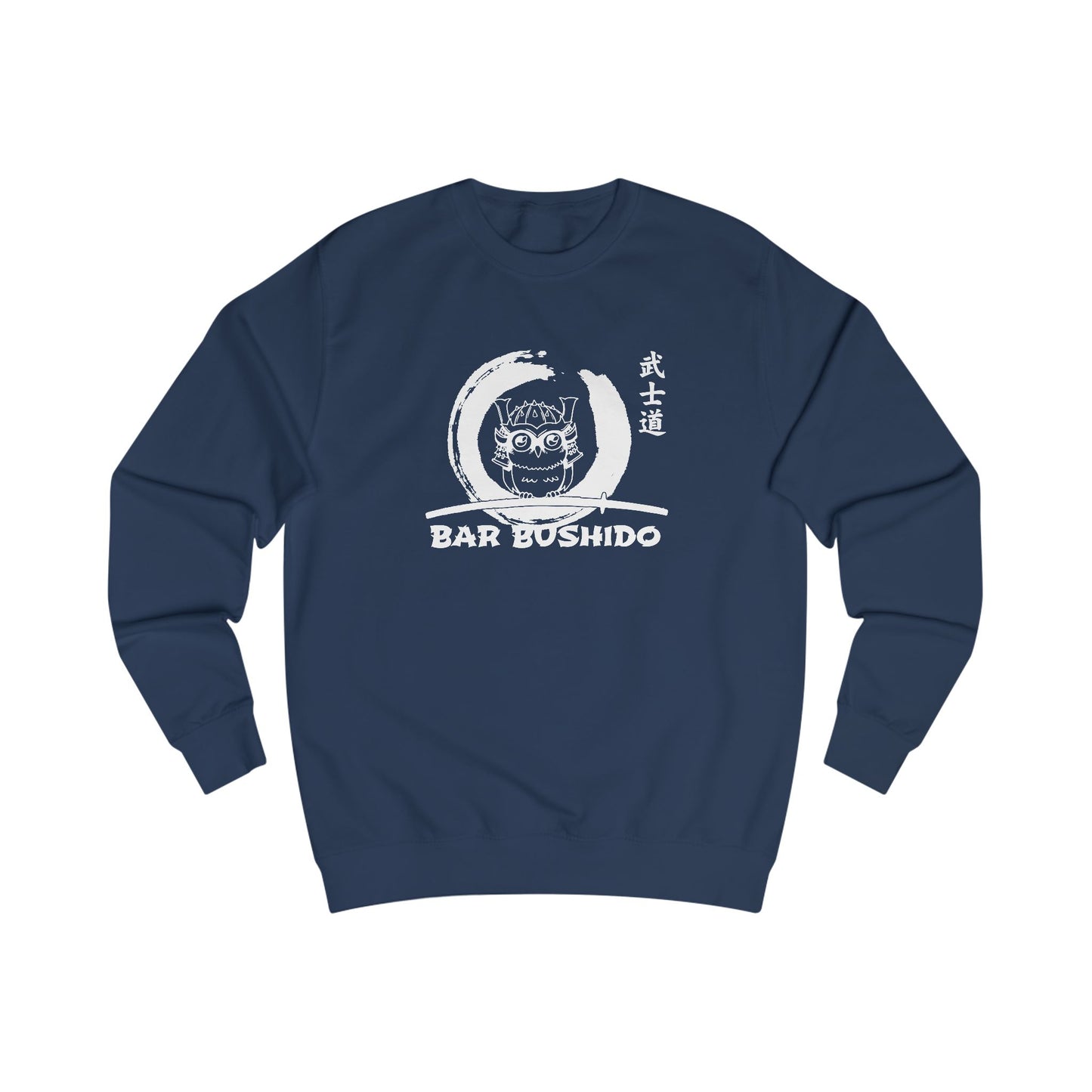 Bar Bushido Crewneck Sweatshirt — Color Logo