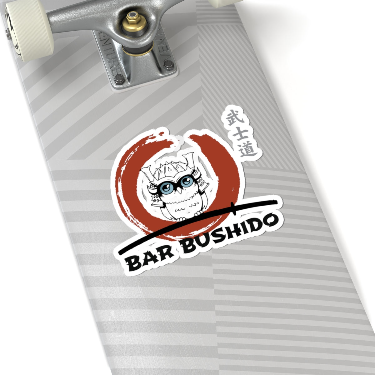 Bar Bushido Vinyl Sticker - Color Logo